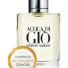 acqua di gio essenza giorgio armani