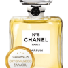 chanel no 5 parfum chanel