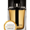 dior homme intense 2011 christian dior