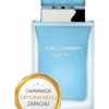 light blue eau intense dolcegabbana