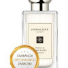 peony blush suede jo malone london