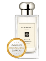 peony blush suede jo malone london peony blush suede jo malone london