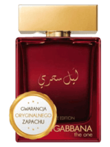 the one mysterious night dolcegabbana the one mysterious night dolcegabbana